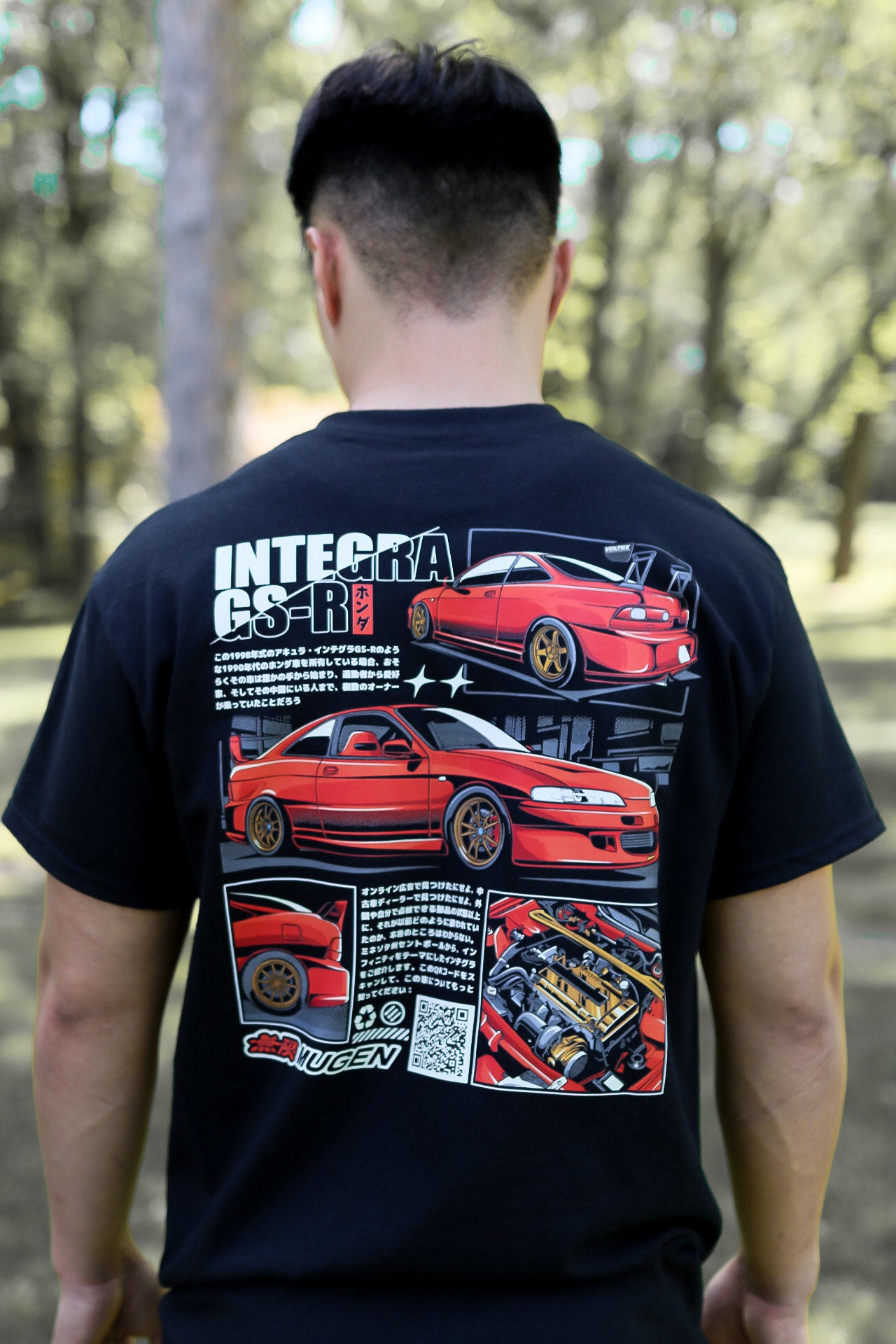Diablo's Integra T-Shirt